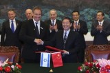 Chinese Premier Li and Israeli PM Netanyahu meet to boost bilateral ties