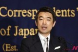 Hashimoto makes another controversial remark on wartime sex slave