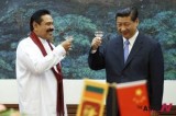 China, Sri Lanka upgrade relationships as two presidents hold talks