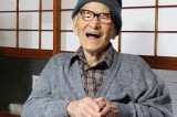 World’s oldest Japanese man dies of natural causes at 116