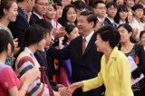 S. Korean President Park meets Chinese leaders, pledging stronger ties