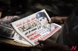 Egyptian military arrests Muslim Brotherhood’s senior leaders