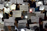 Korea praying for a miracle