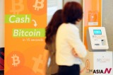 [Asia Round-up] It pays to be cautious about digital cash