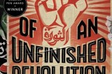 [Asian Books] Diaries of an Unfinished Revolution: Voices from Tunis to Damascus