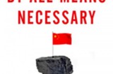 [Asian Books] By All Means Necessary