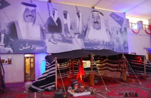 Kuwaiti Drama Museum: formulating thoughts of the Gulf