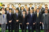 AFoCo Celebrates 2nd Anniversary, sharing achievement and vision towards “A Greener Asia”