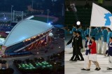 The Urgent Peace Call from Universiade Gwangju 2015