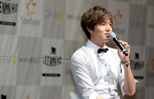 Actor Lee Min Ho receives award for promoting tourism