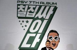 PSY comes back with double hits, Daddy and Bell Bottoms