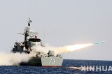 Iranian Navy Drills Exercises, Warns the US