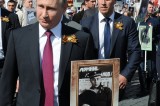 Russia Celebrates the Victory Day