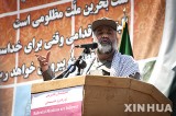 Iran destroys 100,000 ‘depraving’ satellite dishes