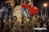 Military Coup Attempt Underway in Turkey