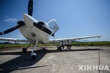 Iran to purchase 20 small airplanes from Japan