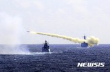 Japan’s intervention in South China Sea perverse