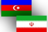Trade turnover of Iran and Azerbaijan may surpass $300 million