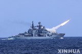 China and Russia navies to hold navy drill in South China Sea