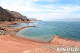 Kazakhstan’s 45 water reservoirs in dangerous condition