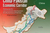KPK-Baluchistan lawmakers divulge CPEC a future hub of world trade