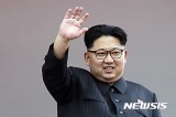 Will Trump meet N. Korean leader?