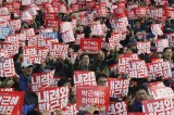 Overseas Koreans join protests against Park Geun-hye