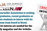 Internship Announcement of Asia Journalist Association