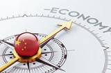 Should the U.S., Europe and Japan recognize China as a country of market economy?