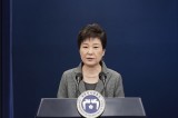 Ruling party wants Park’s resignation in April
