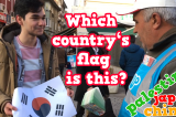 Which country’s flag is this?