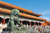 Palace Museum received 16 million visitors in 2016