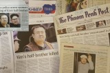 Cambodian media joins the world counterpart for Kim Jong-un’s half-brother’s murder