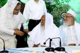Bangladesh govt compromises with Islamic bigots