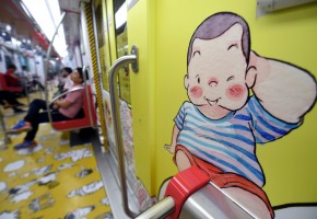 Metro train decorated with animation drawings