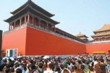 Forbidden City closes down ticket windows after 92 years, only to sell tickets online