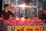 The situation of canine butcher shops in South Korea