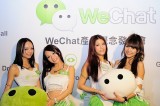 ‘Virtual girlfriends’ at heart of WeChat scam