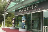 Touring DMZ with North Korean defector