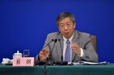 Prudent monetary policy to continue in China