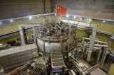 China’s ‘artificial sun’ project to harness nuclear fusion energy
