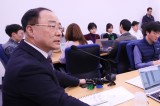 S. Korea eyes extra budget of less than 7 tln won: finance minister