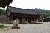 9 Korean Confucian academies recommended for UNESCO World Heritage list