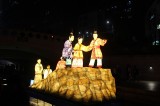 Colorful lanterns to light up Seoul’s nights