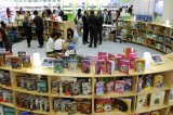 Annual book fair to open for 5-day run in Seoul