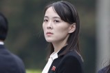 N.K. leader’s sister appears to take leadership role: Seoul’s spy agency