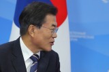 Moon to attend G-20 summit in Osaka this week