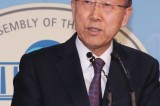 Ban Ki-moon to visit China this week to discuss fine dust problem