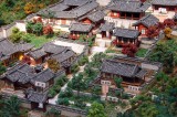 ‘Seowon of Korea’ designated UNESCO World Heritage Site
