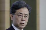 U.S. officials share concern about Seoul-Tokyo tensions: NSC official